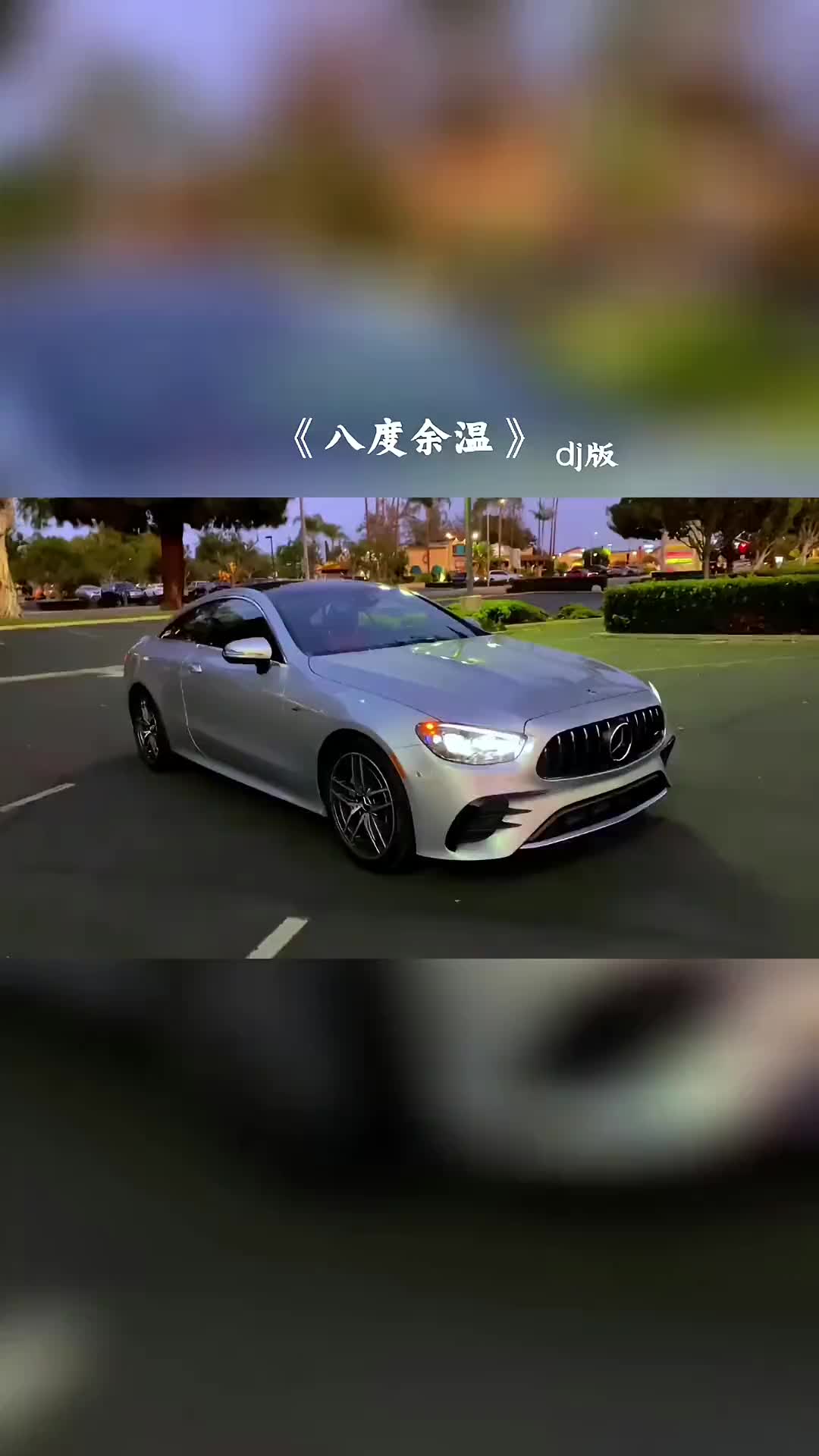 空城dj版苹果dj苹果视频dj站-第1张图片-太平洋在线下载