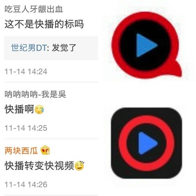 快播qvod手机版的简单介绍-第1张图片-太平洋在线下载
