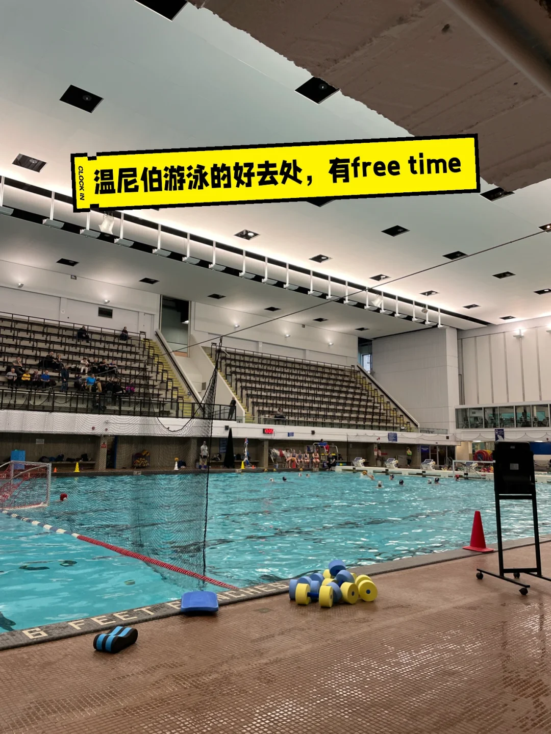 freetime安卓版freetime是什么软件-第1张图片-太平洋在线下载