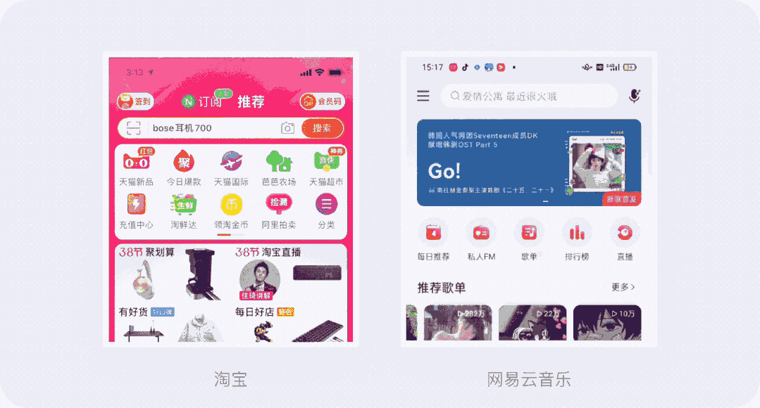 moko安卓版mokkerai怎么下载-第10张图片-太平洋在线下载 moko安卓版mokkerai怎么下载-第10张图片-太平洋在线下载