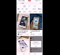 闲鱼双开苹果版苹果手机闲鱼怎么双开
