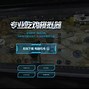 arkvpn手机版的简单介绍-第1张图片-太平洋在线下载