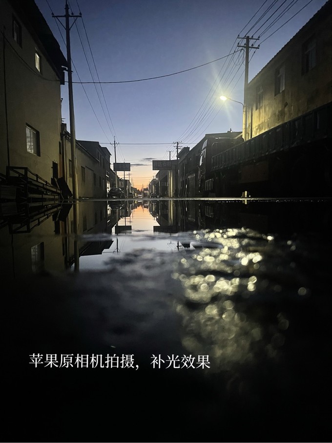 苹果版老年手机苹果商店官网入口买手机-第1张图片-太平洋在线下载