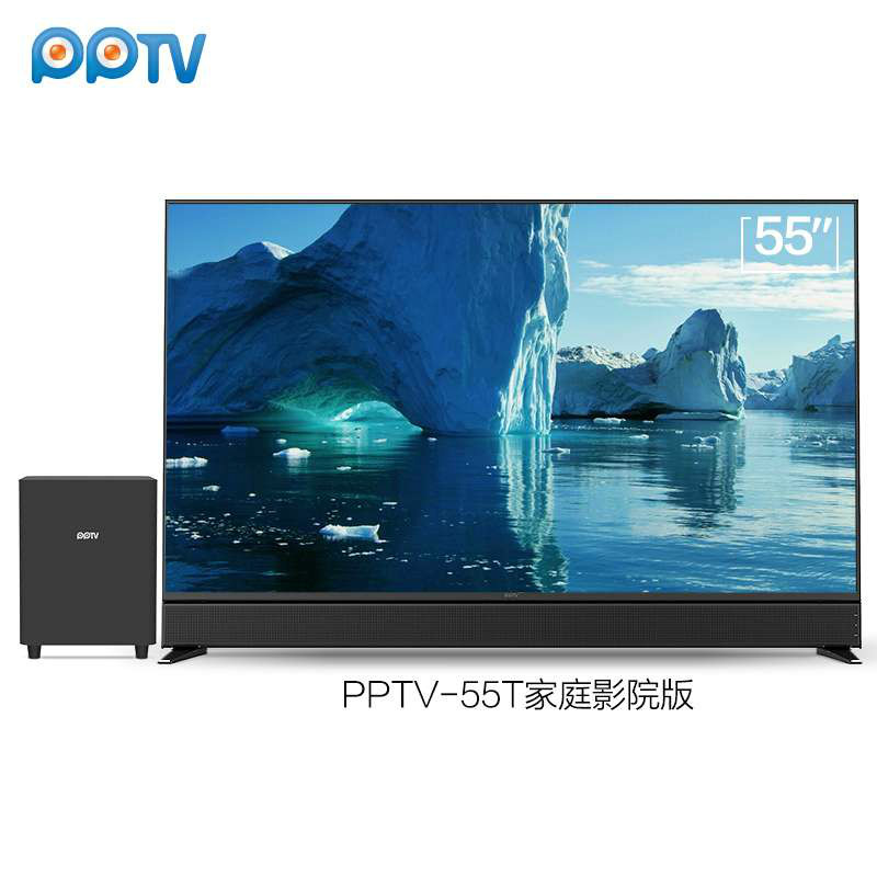 pptv安卓版3.0PPTV电视手机遥控器-第1张图片-太平洋在线下载