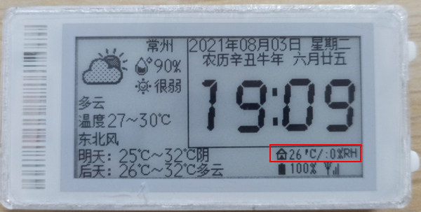 苹果固件版号ipad固件版本怎么选择-第1张图片-太平洋在线下载