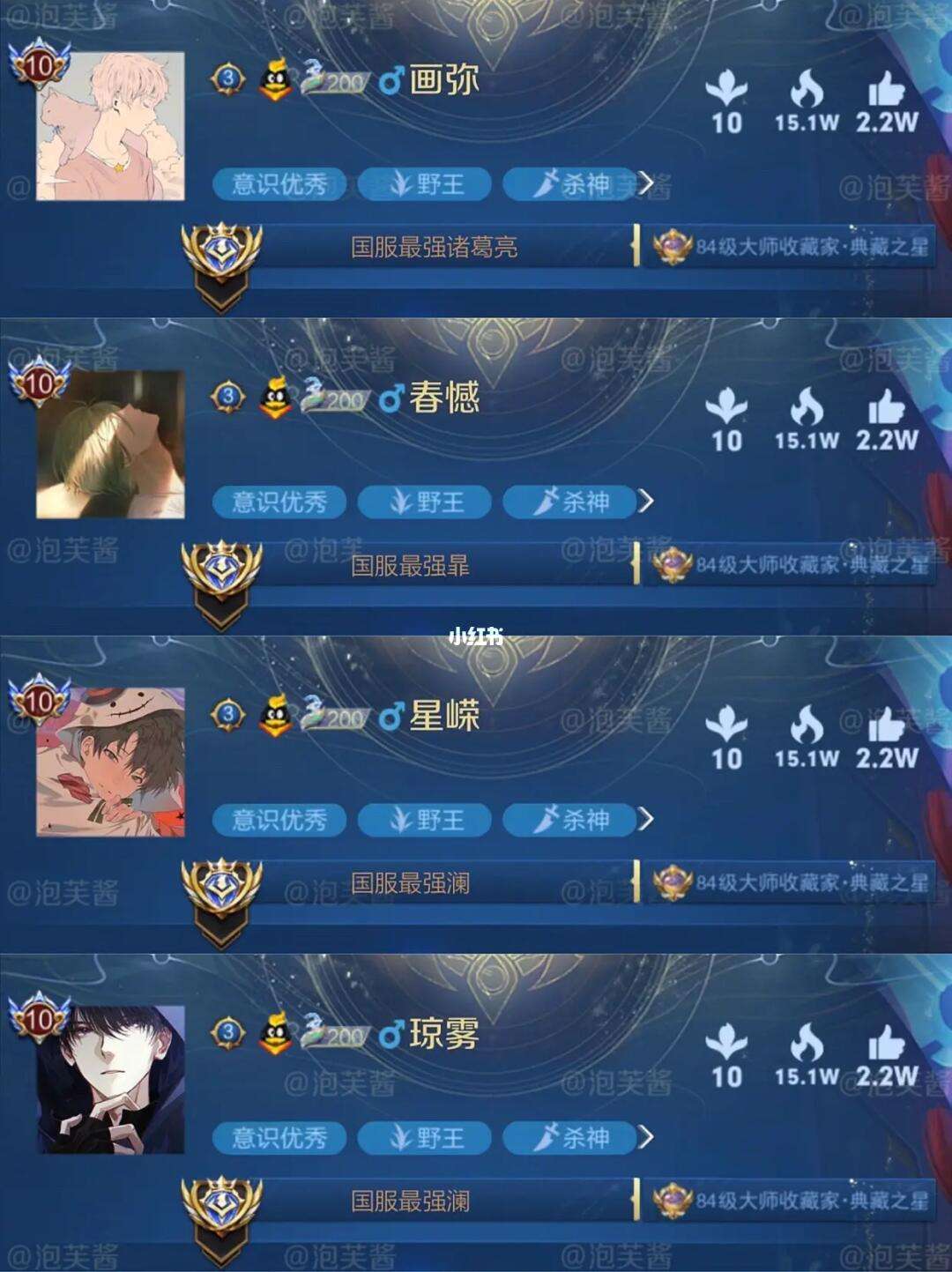 黑马钱袋苹果版c1收分联系方式