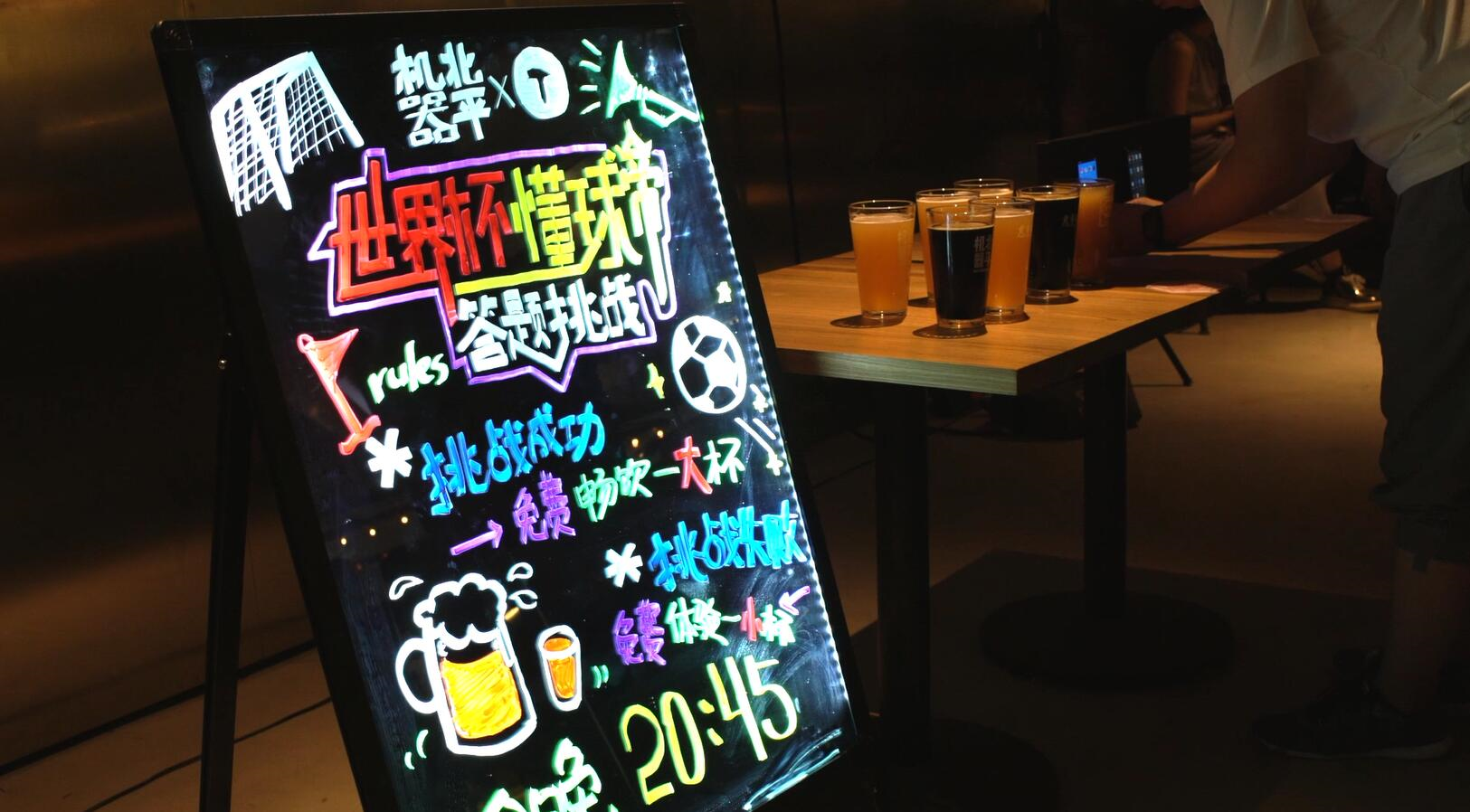 闪念胶囊苹果版锤子t2怎么用闪念胶囊-第1张图片-太平洋在线下载