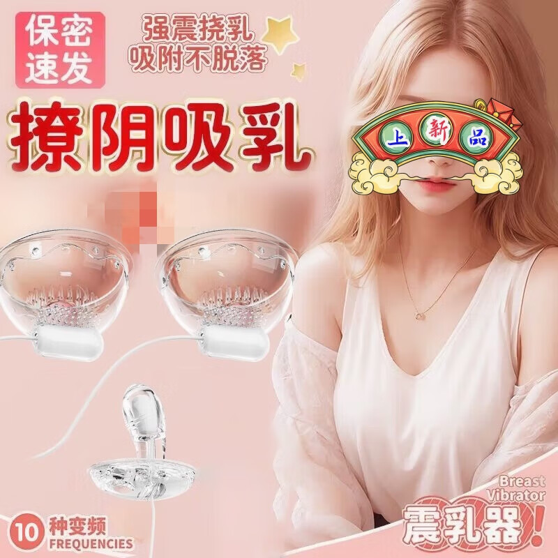 安卓摇乳版破解版nv剪辑软件60-第1张图片-太平洋在线下载