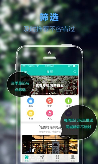 下载108安卓版安卓系统90下载-第1张图片-太平洋在线下载