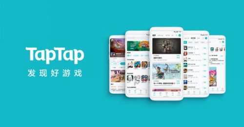 魔窟安卓版taptaptaptap官方正版入口-第1张图片-太平洋在线下载