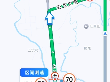 高德地图手机版如何测速高德地图为什么不播报测速