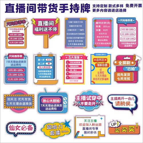 举牌教程苹果版苹果手势操作怎么设置-第2张图片-太平洋在线下载