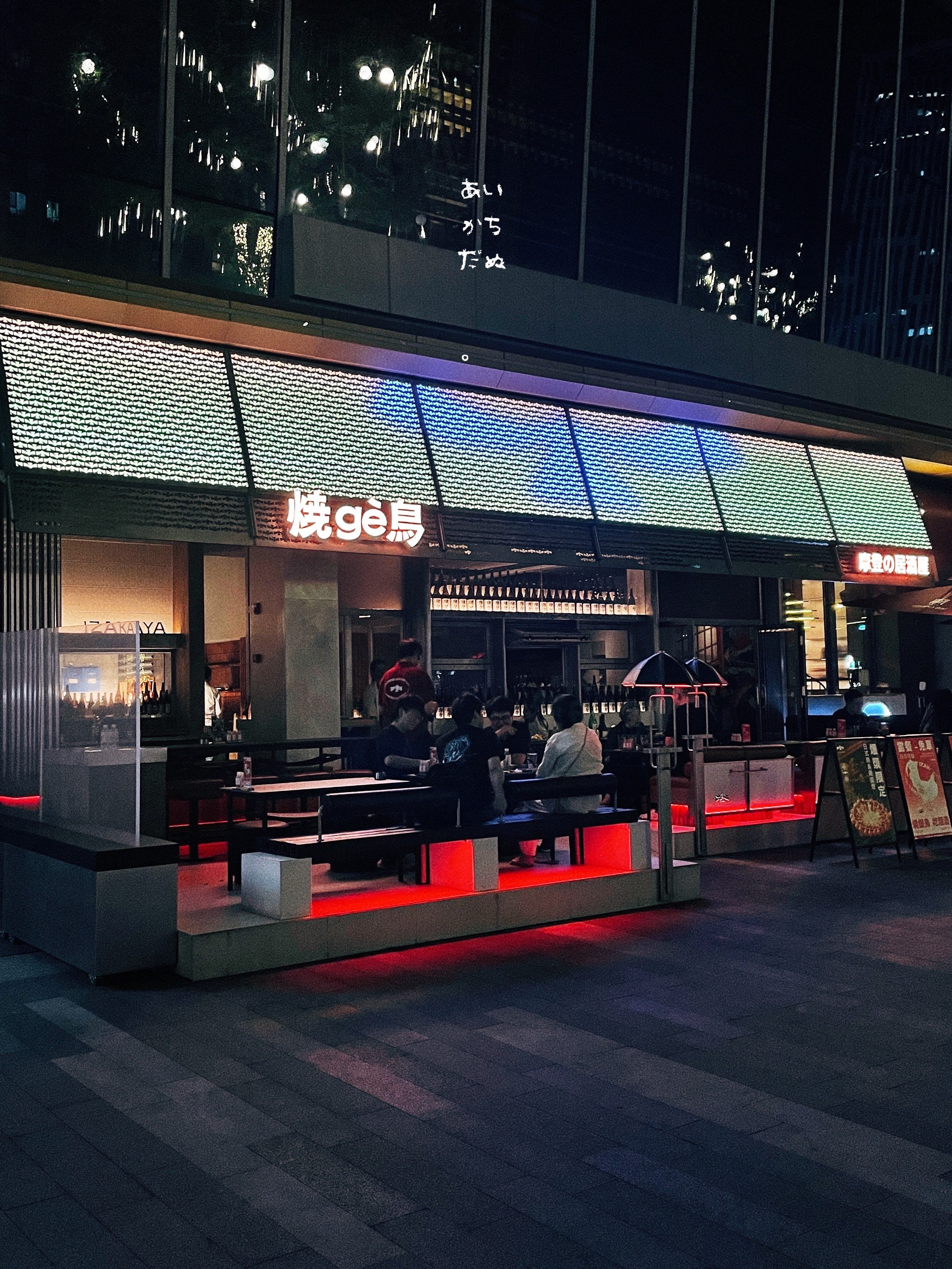 港汇手机客户端手机客户端app