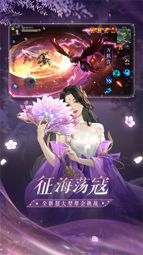 倩女客户端启动不了倩女幽魂启动后就没了