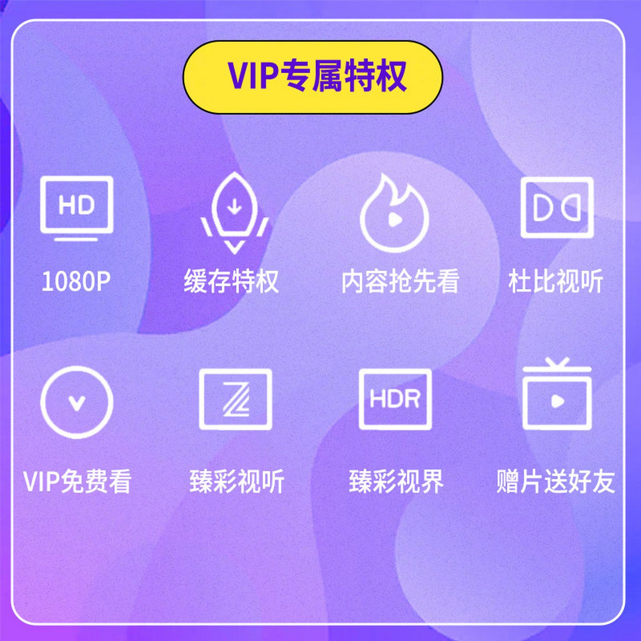 云直播tv安卓版云电视直播tv版下载-第1张图片-太平洋在线下载