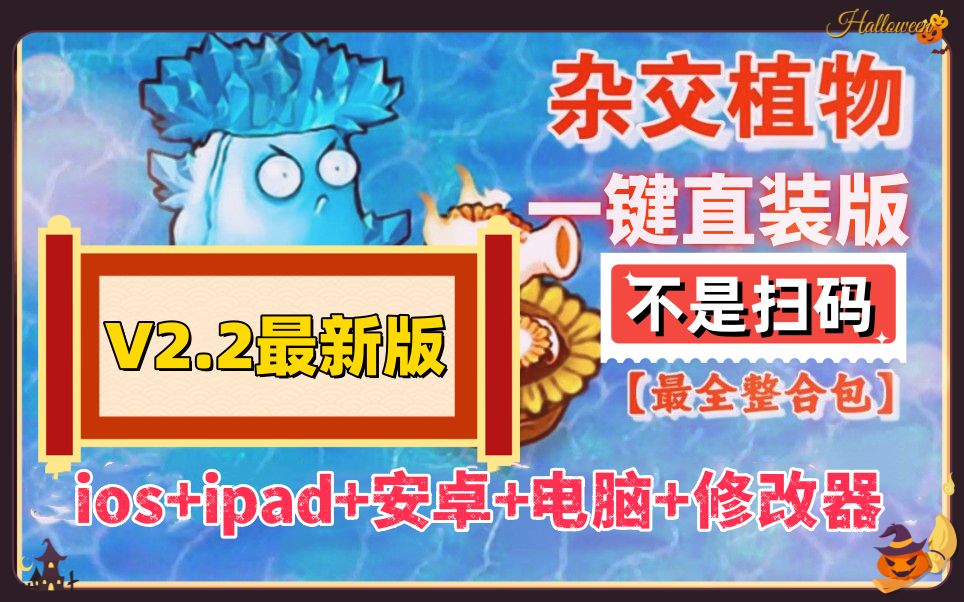xcom安卓版闪退安卓模拟器app闪退