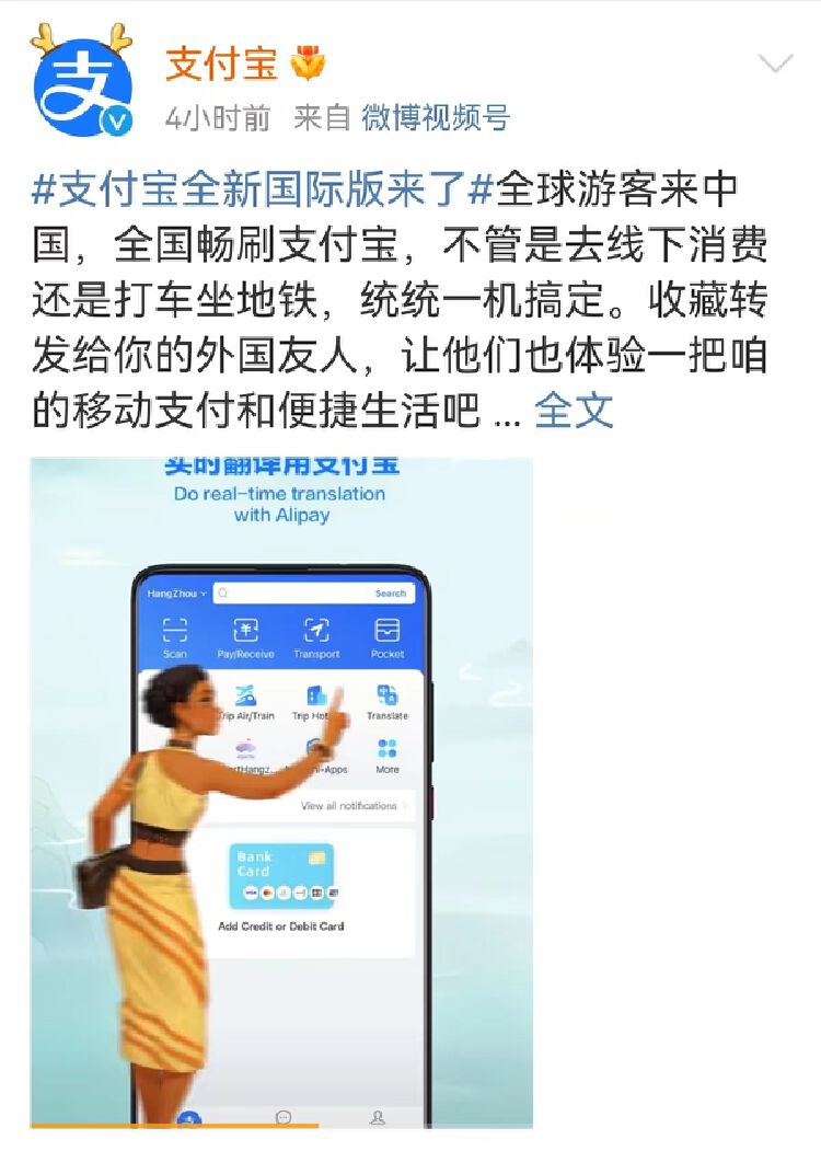 zhifubao客户端是什么中国移动的1000元话费是什么