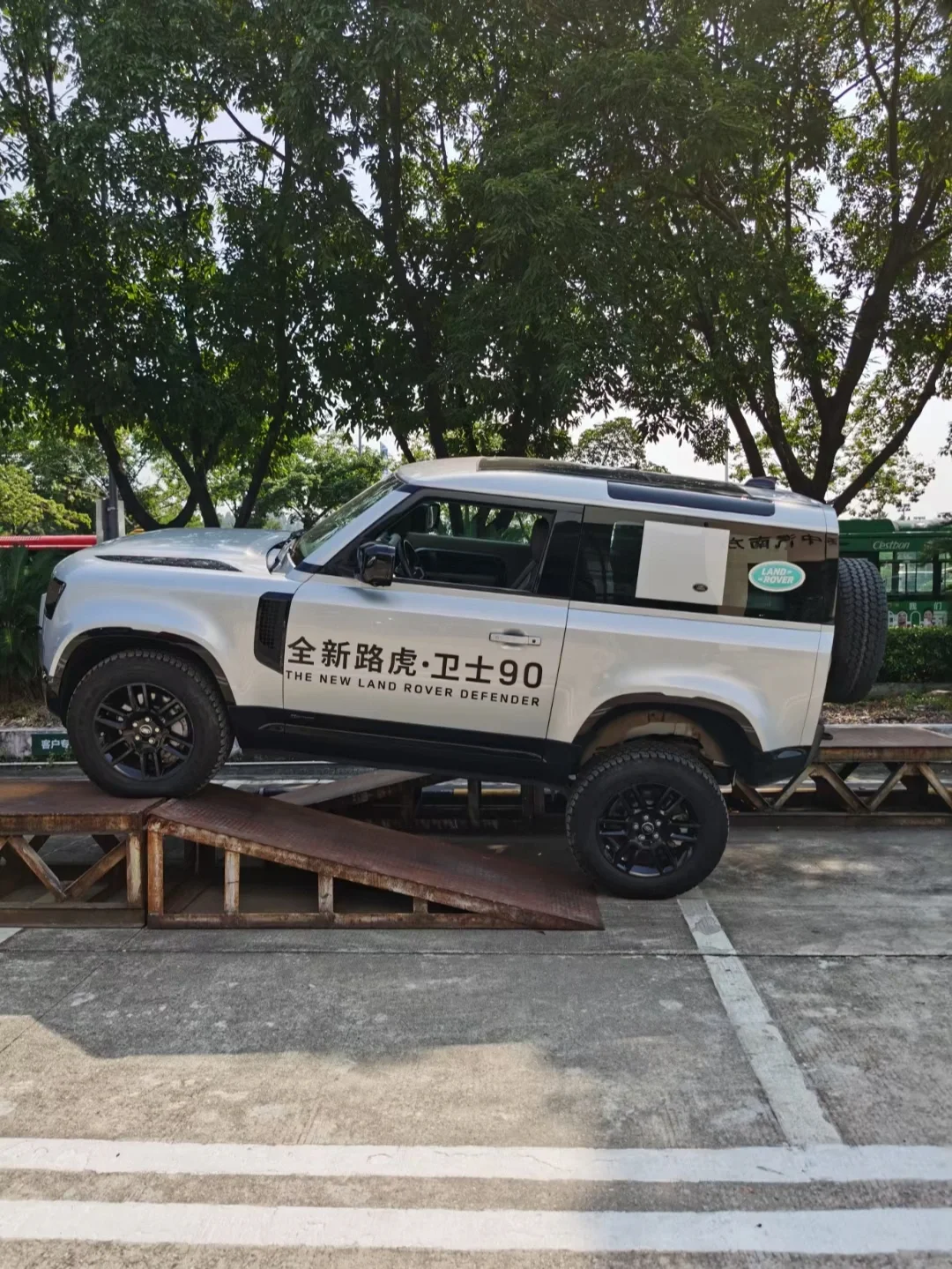 出行卫士手机客户端卫士出行网约车就业培训服务基地-第2张图片-太平洋在线下载