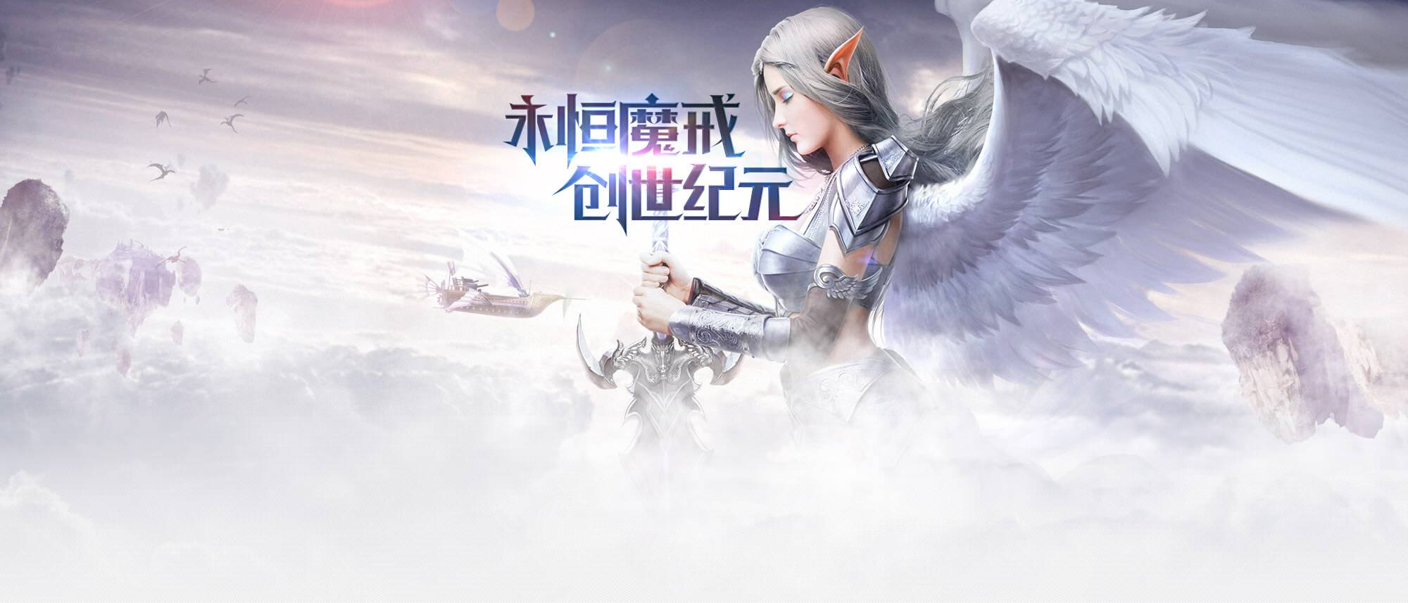 九游塞班客户端九游j9游戏网站-第2张图片-太平洋在线下载