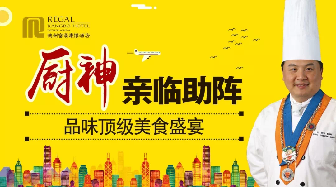 金牌德州电脑客户端安卓能打德州的棋牌软件