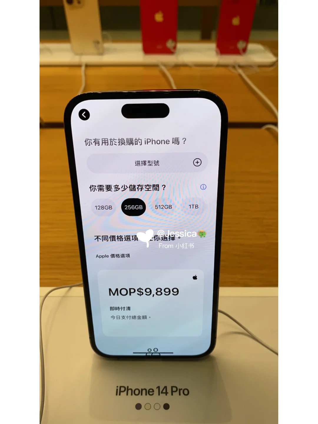 澳门买苹果国内版iphone澳门苹果官网