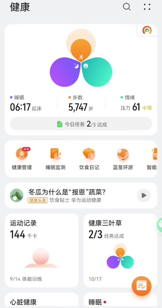 酷狗7.1.6苹果版酷狗音乐iphone版