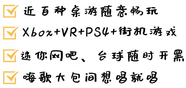 有客户端解锁网吧网吧密码忘了怎么查询-第2张图片-太平洋在线下载