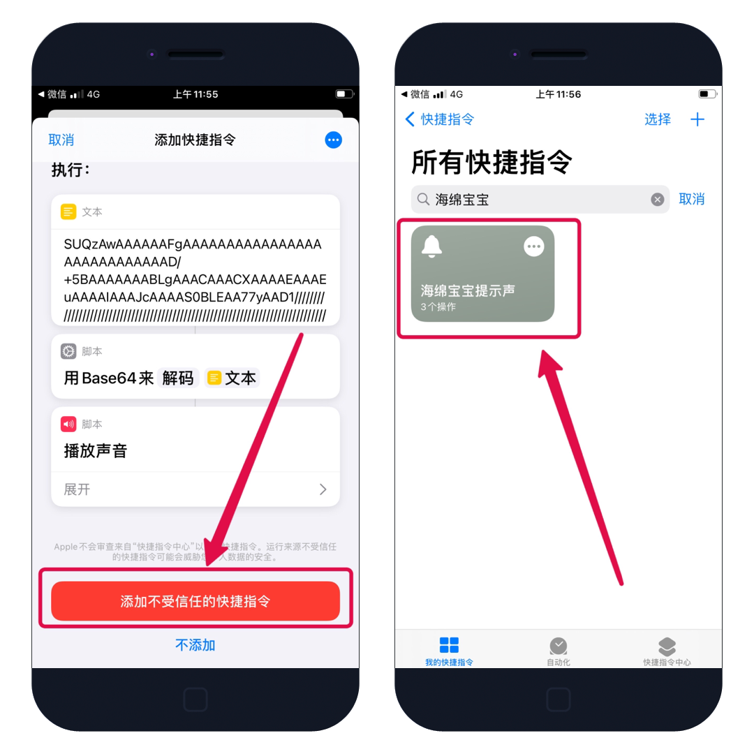 AppStore有没有安卓版appstore应用商店官方下载