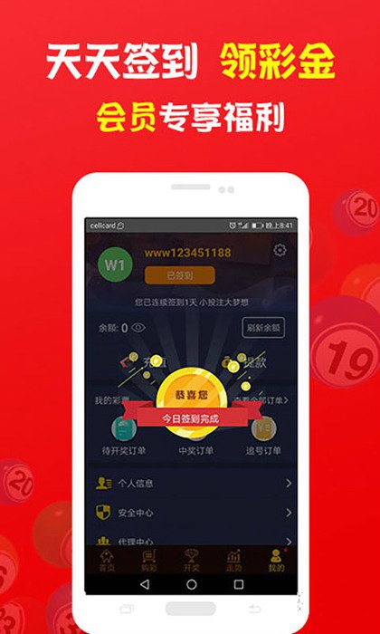 此间棋牌安卓版游戏此间棋牌app安卓版