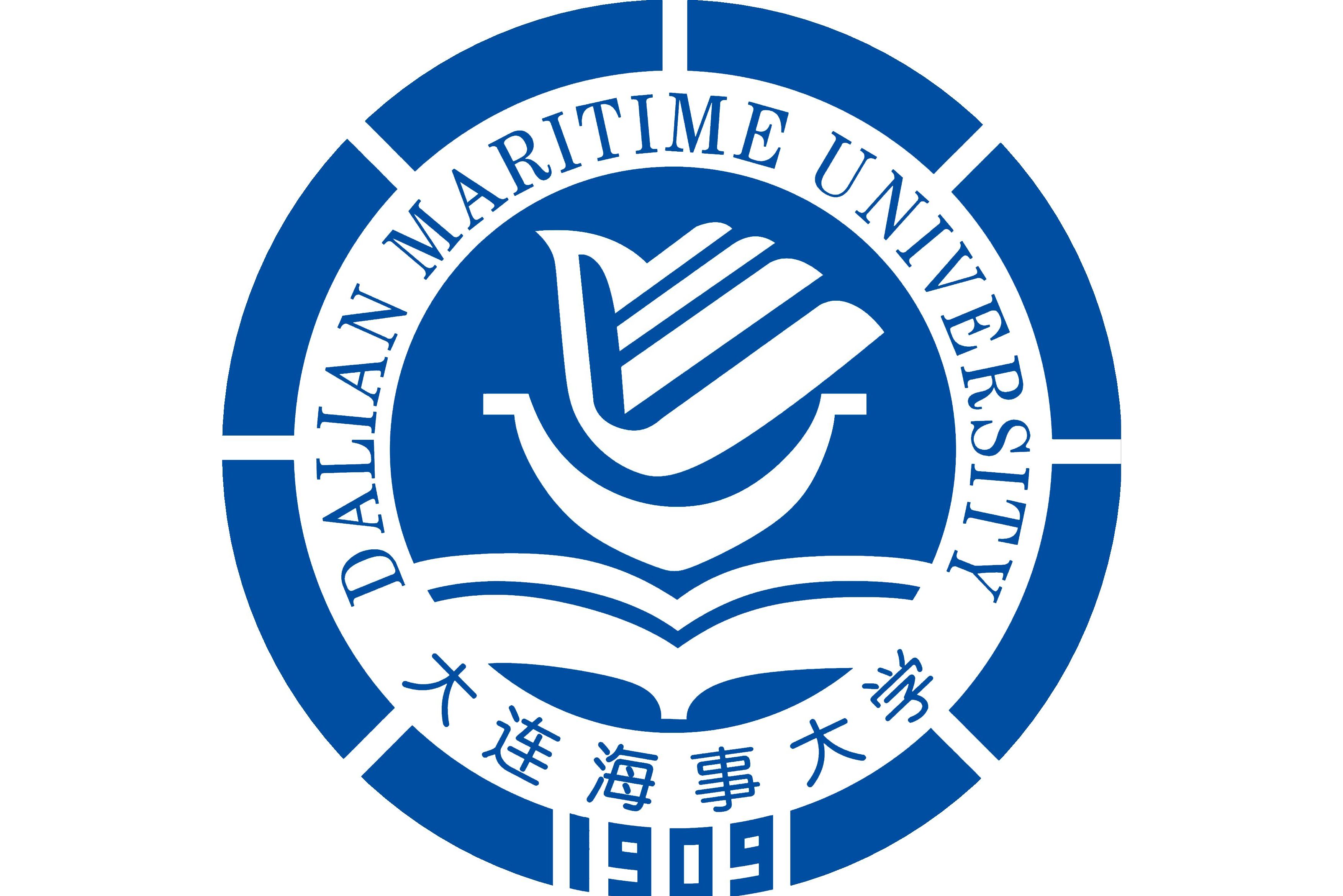 大连海事大学客户端大连海事大学校园网登录网址