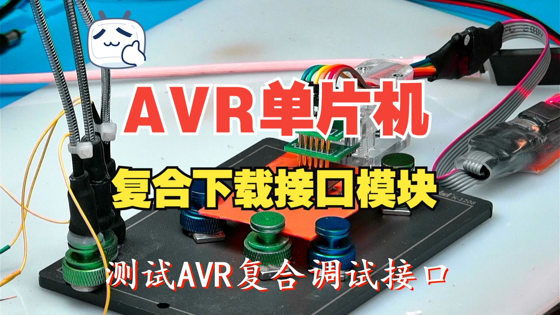 avro客户端arcaea官方网站下载-第2张图片-太平洋在线下载