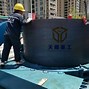 天盾安卓版天盾android手机数据恢复软件-第2张图片-太平洋在线下载