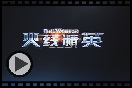 苹果手机登录火线精英版苹果官网怎么下载itunes
