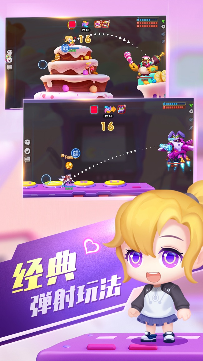 波波苹果版哔哩哔哩苹果电脑版