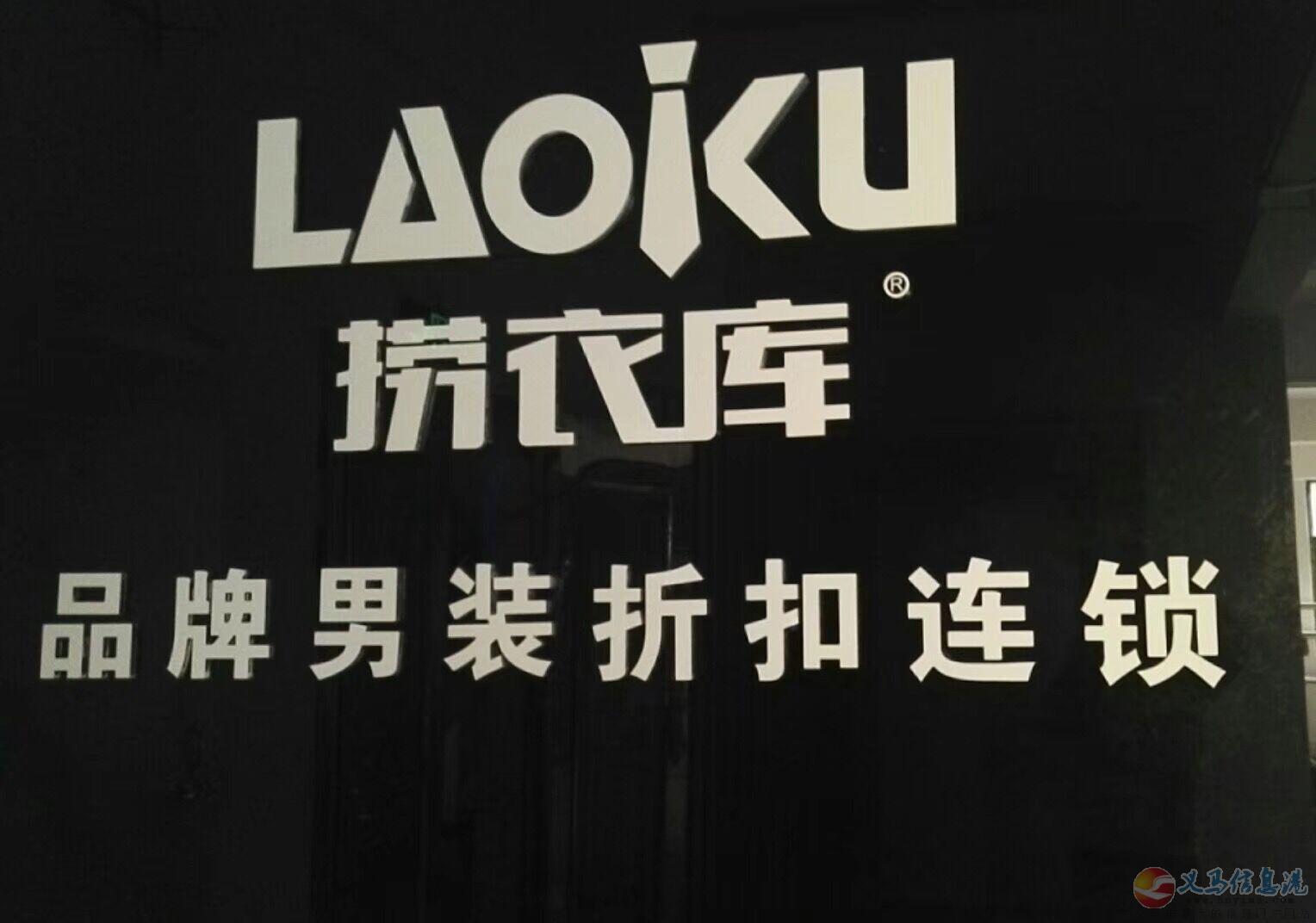 义马信息港-手机版义马信息港最新招聘信息-第2张图片-太平洋在线下载