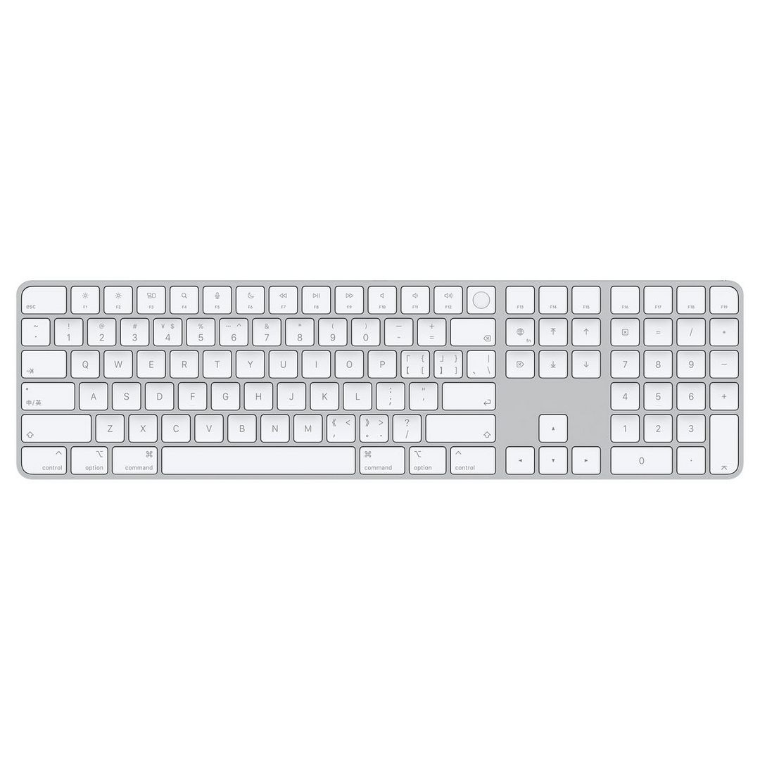 苹果13寸键盘升级版ios13键盘高度调节-第2张图片-太平洋在线下载