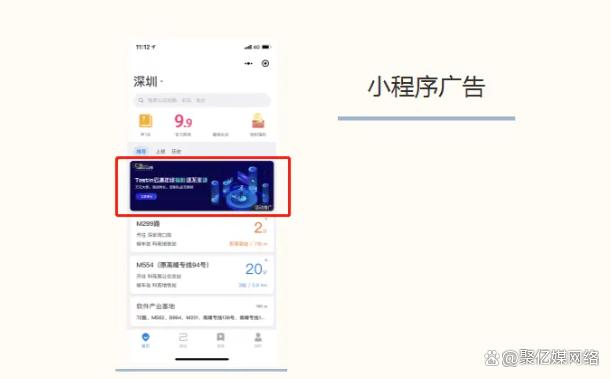客户端又叫热血传奇十周年完整客户端-第2张图片-太平洋在线下载