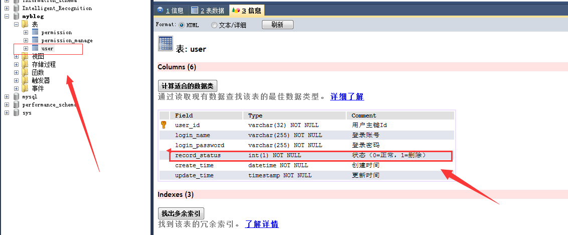 客户端plushunsplush中文版官网