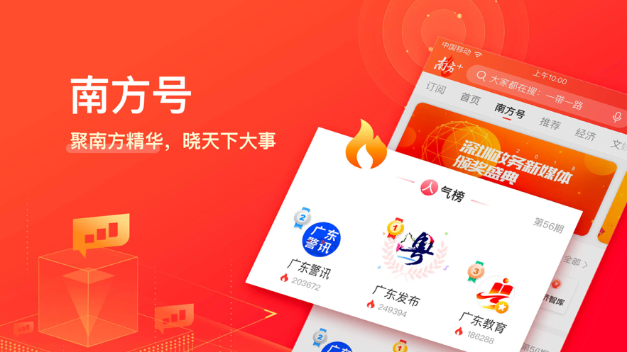 客户端plushunsplush中文版官网-第2张图片-太平洋在线下载