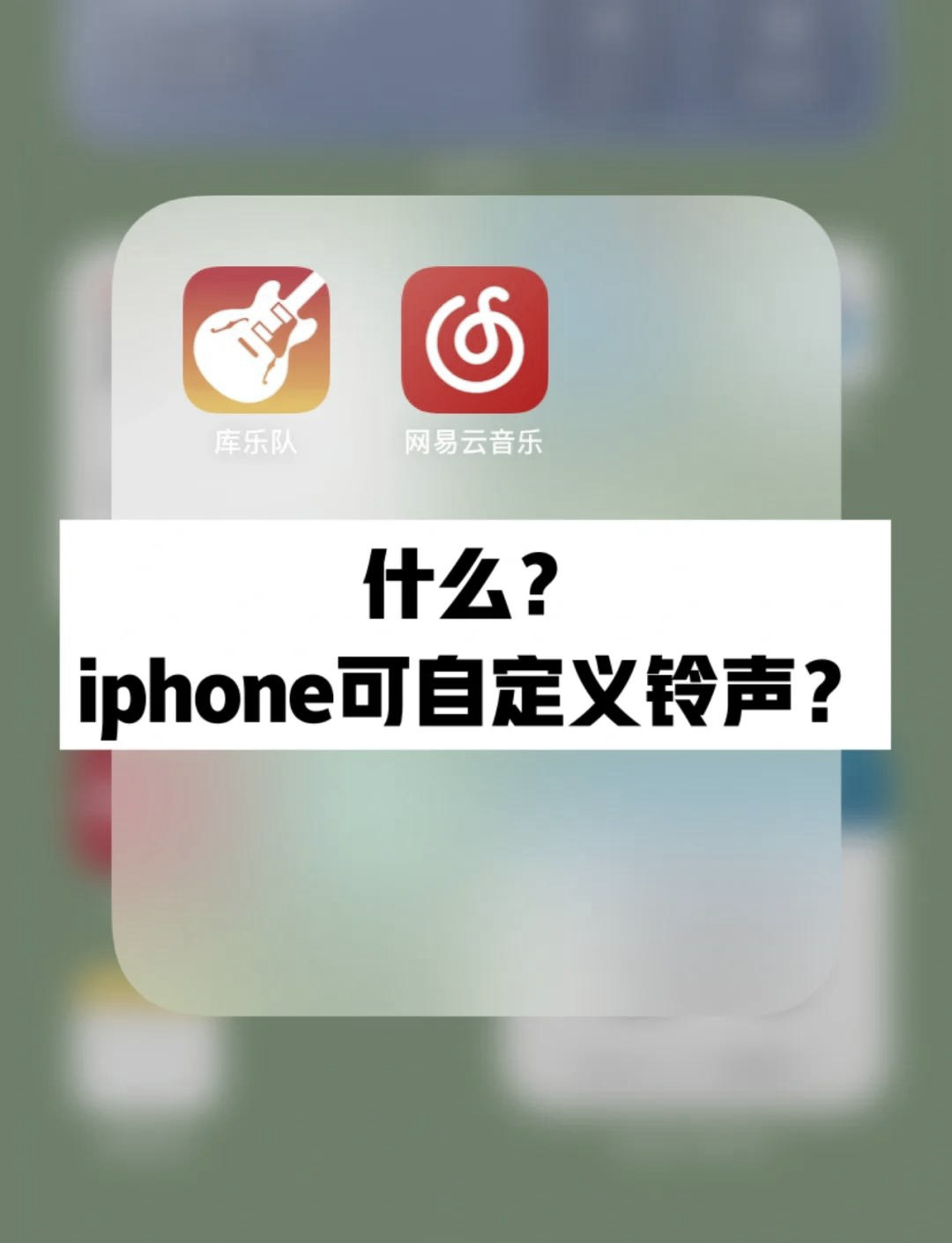 苹果版开场铃声苹果开场铃声下载mp3-第1张图片-太平洋在线下载