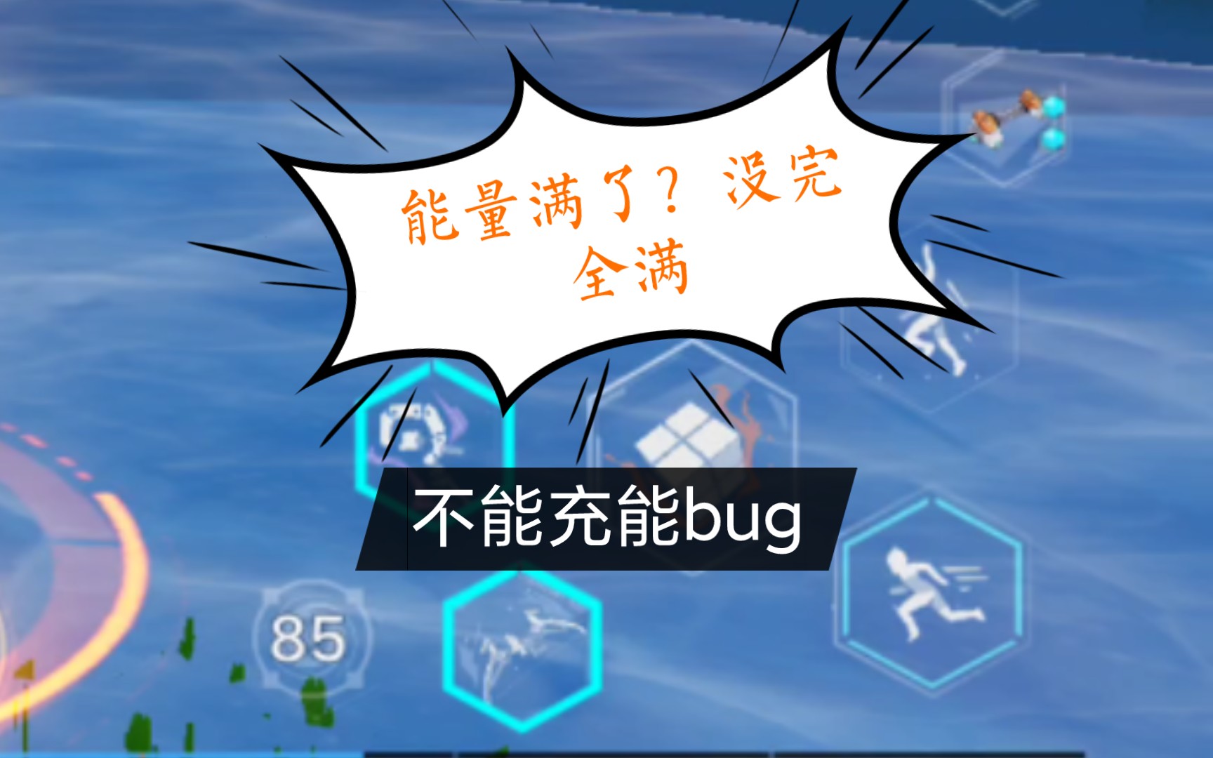 幻塔客户端充值幻塔官网入口
