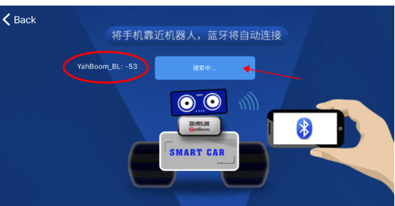 蓝牙路由安卓版小米路由器app安卓版-第1张图片-太平洋在线下载