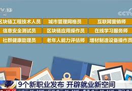 九职业客户端矮人九职业传奇客户端下载