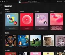 muta音乐苹果版怎么把歌曲转换成mp3格式