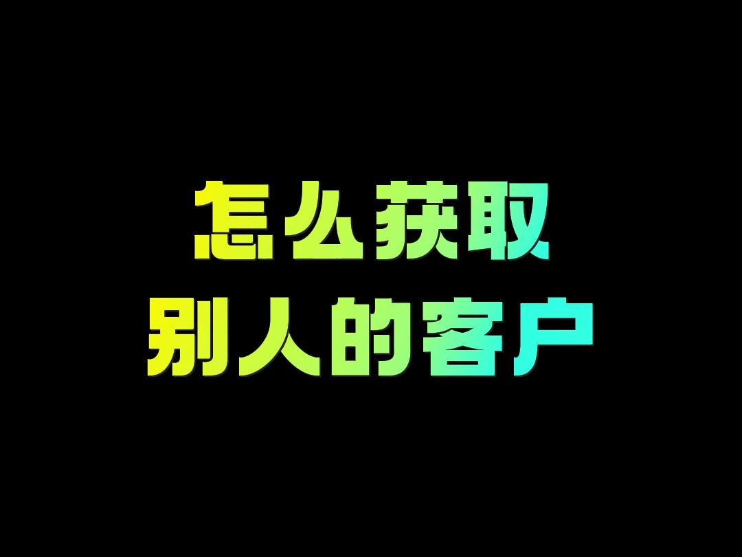 跨越客户端图片跨越logo图片-第2张图片-太平洋在线下载