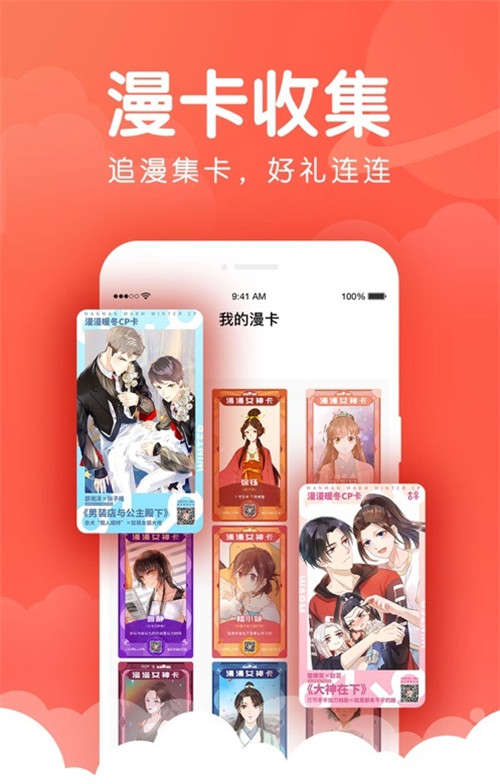先锋影音下载手机版下载安装ios的简单介绍