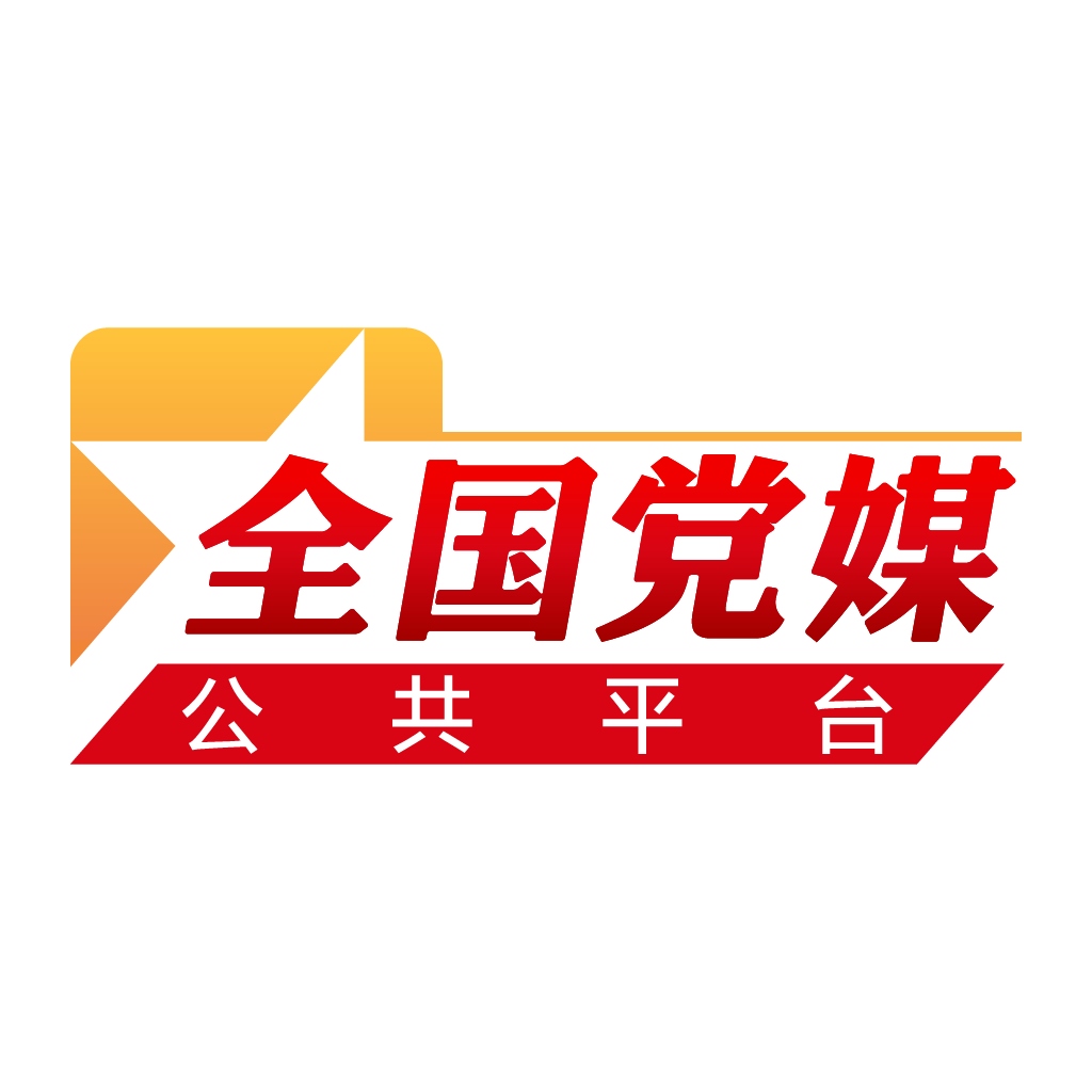 客户端全国可见全国长途代驾客户端app-第2张图片-太平洋在线下载