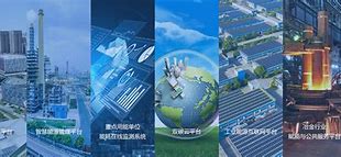思睿客户端睿易客户端下载电脑版