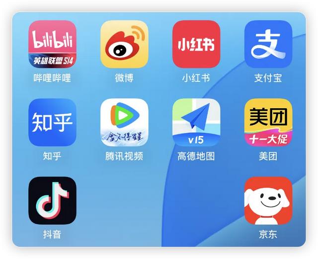 安卓鸿蒙版软件鸿蒙版和安卓版软件区别-第2张图片-太平洋在线下载 安卓鸿蒙版软件鸿蒙版和安卓版软件区别-第2张图片-太平洋在线下载