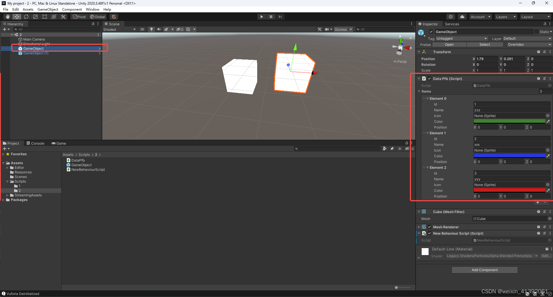 unity安卓版下载unity破解版下载安装